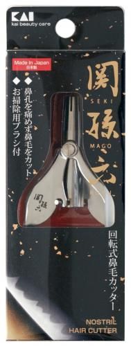 Seki Magoroku rotary nose hair cutter HC-3513