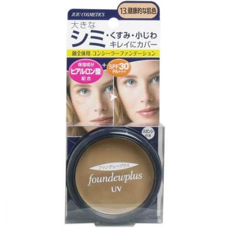Juju Cosmetics Fundew Plus R UV Concealer Foundation 13. Healthy Skin Tone