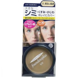 Juju Cosmetics fan Dew plus R UV Concealer Foundation 11. bright skin color