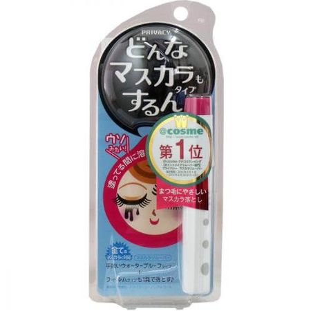 私密睫毛膏卸妝液 6毫升