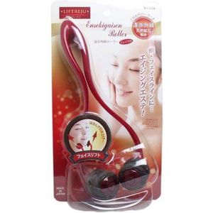 Liftrage Far Infrared Roller for Face