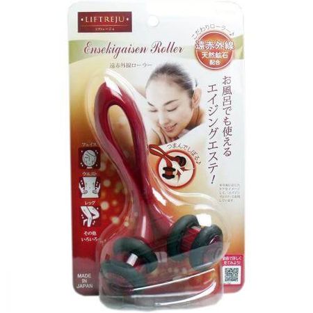 Liftrage Far Infrared Roller for Body
