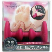 https://image.dokodemo.world/catalog-skus/237694/ae0dd03644ed142875c0305b4ecbee3f.jpg
