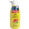 Kurobara Honpo Camellia Oil Conditioner 500mL