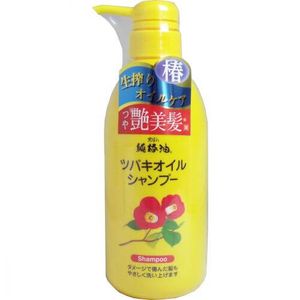 Black rose Honpo camellia oil shampoo 500mL