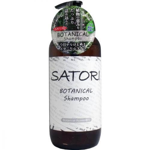 Satori Botanical shampoo Botanical rose scent of 480mL