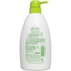 Shiseido Super Mild Conditioner Jumbo size 600mL