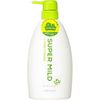 Shiseido Super Mild Conditioner Jumbo size 600mL