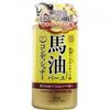 Cosmetex Roland Rossi Moist Aid Oil-in Conditioner BN 450mL