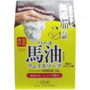 Cosmetics Tex Roland Rossi Moist Aid horse oil soap 100g