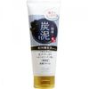 Cosmetex Roland Loshi Moist Aid Japanese Whipped Face Wash S (Charcoal & Mud) 120g