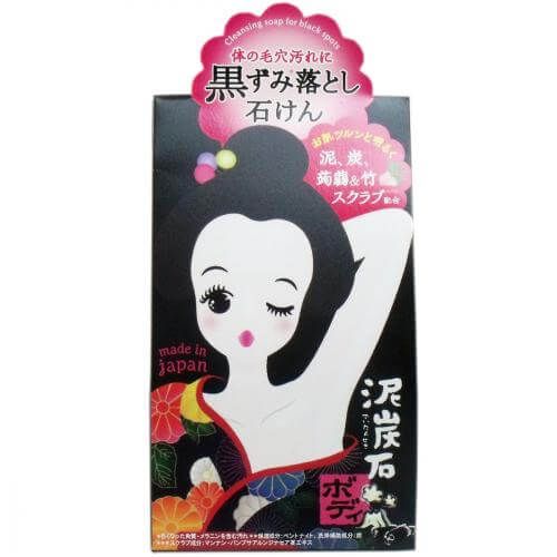 Deitanseki Body Scrub Cleansing Soap for Black Spots (100g)