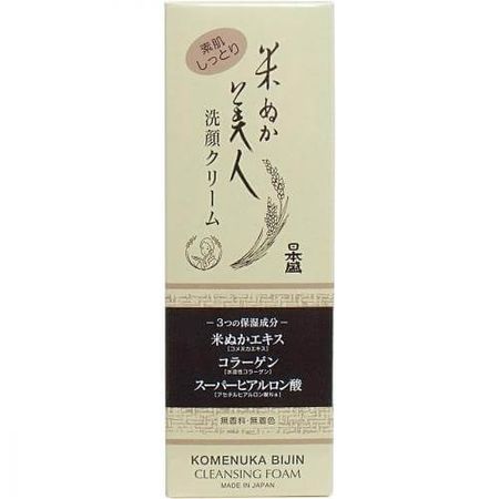 日本盛米糠美容洁面霜 100g