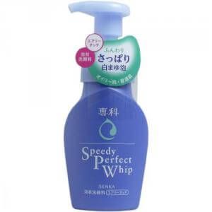 Speedy Perfect Whip - Airy Touch Foam Cleanser (150ml)