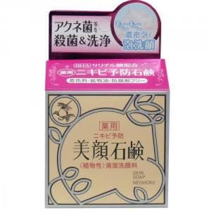 Meishoku Meishoku Facial Soap Medicinal 80g