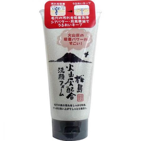Sakurajima Volcanic Ash Facial Cleanser 130g