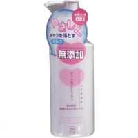 https://image.dokodemo.world/catalog-skus/237866/fc5c9a0f1907b4f092fbeba8bf22fb69.jpg