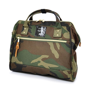 anello 캡 폴리 어깨 대 AT-H0852 CAMO (위장)