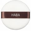 HABA 空氣感蜜粉撲