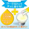 닛토 홍차 C&레몬 스틱 10개입