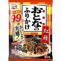 https://image.dokodemo.world/catalog-skus/239375/1ba1d6f676438fd8cd9f0c724eaa9932.jpg