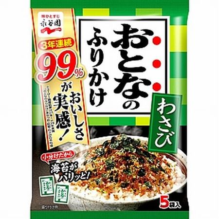 후리가케　나카타니엔 어른의 뿌려 와사비 13.5g(2.7g×5봉입)