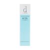 Shiseido d Program Balance Care Lotion W II 125ml