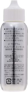 Shiseido d Program Allergy Barrier Essence 40ml