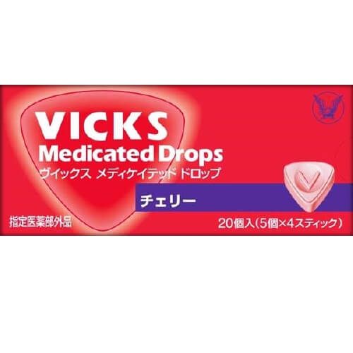 大正製藥 VICKS VICKS 喉糖 消除咽喉腫痛 口腔消毒殺菌 櫻桃味 20颗