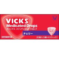 https://image.dokodemo.world/catalog-skus/239492/56feec6f9466ec54d5113cd6ebc300b0.jpg