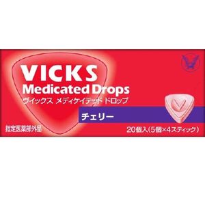 VICKS 喉糖 消除咽喉腫痛 口腔消毒殺菌 櫻桃味 20颗