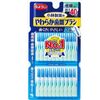 Kobayashi Soft Interdental Brush SSS-S Size 40 Pieces