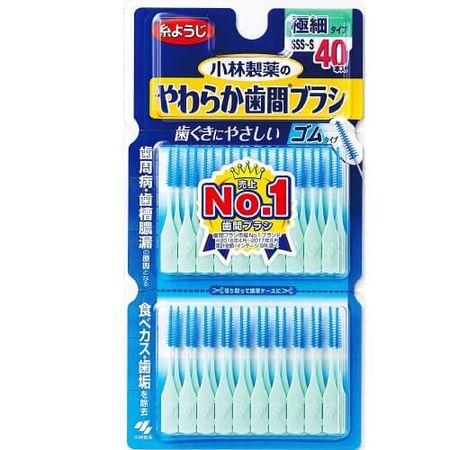 Kobayashi Soft Interdental Brush SSS-S Size 40 Pieces