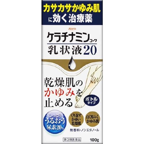 [第三類藥物]科瓦新藥Kerachinamin乳狀液體20100克