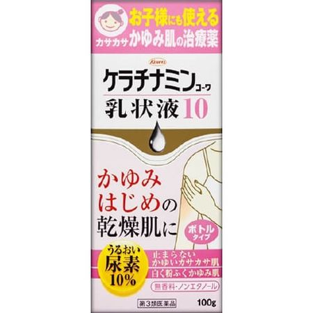 【第3類医薬品】 興和新薬 ケラチナミン乳状液10 100g