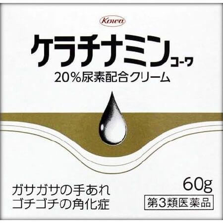 [Third drug class] Kowa drug Kerachinamin Kowa 20% Urea cream 60g