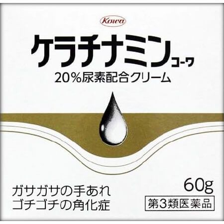 [3rd-Class OTC Drug] Kowa Shinyaku Keratinamin Kowa 20% urea cream 60g