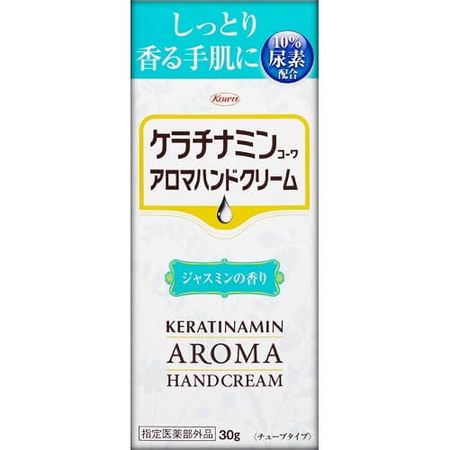 Kowa Shinyaku 角蛋白 Kowa Aroma 护手霜茉莉花香 30g