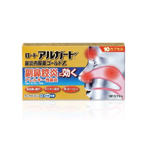 【지정 제2류 의약품】 로토제약 알가드 비염 내복약 골드 Z 10캡슐【확인 필요】