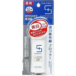 三军医UV药用白色保护W N40毫升
