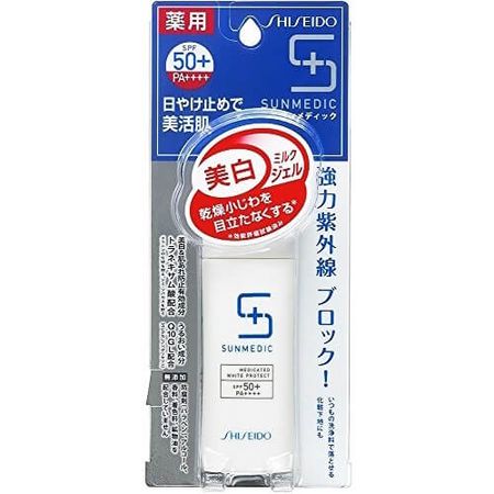 三军医UV药用白色保护W N40毫升