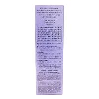 DECORTÉ Vita de Rêve 150 mL