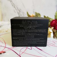 폴라 B.A 크림 30g