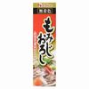 House Foods Momiji Oroshi 40g