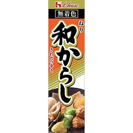 ハウス ねり和からし 43g