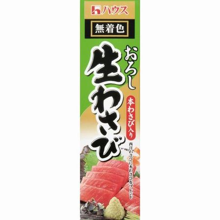 ハウス おろし生わさび 43g