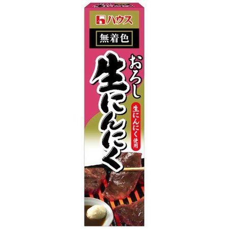 自製新鮮蒜蓉 43克