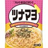 KEWPIE Pasta Sauce Tuna Mayo (40g x 2 servings)