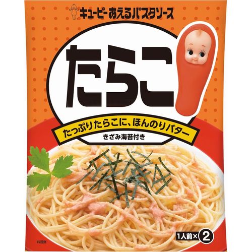 キューピー あえるパスタソース たらこ (23g×2食分) ｜ ドコデモ