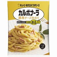Kewpie Carbonara Pasta Sauce, Rich Cheese (70 g × 2 pouches)